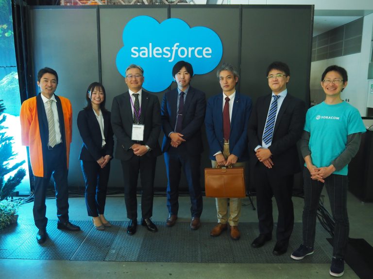 『Salesforce World Tour Tokyo 2018』にて登壇させていただきました | 八戸東和薬品株式会社